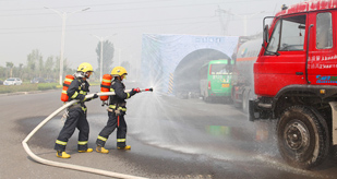 危险化学品运输事故综合应急救援预案2021（修订版）