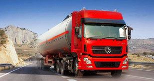 捷通达物流专业危险化学品运输物流企业